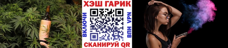 Cannafood марихуана  Купить  Касимов 