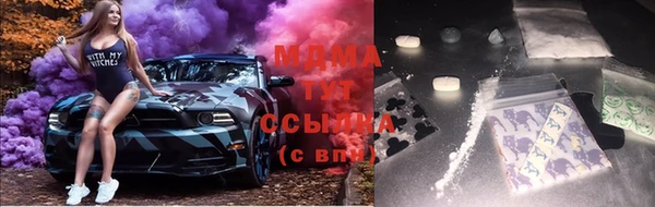 а пвп мука Коряжма