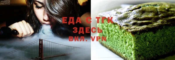 а пвп мука Коряжма