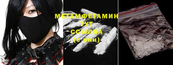 spice Козельск