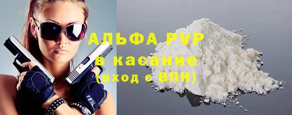скорость Козловка