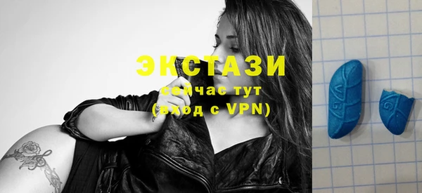 скорость Козловка