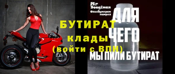 spice Козельск