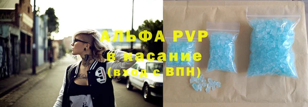 spice Козельск