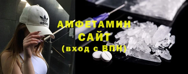 скорость Козловка