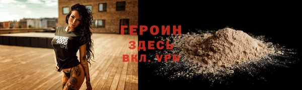 spice Козельск