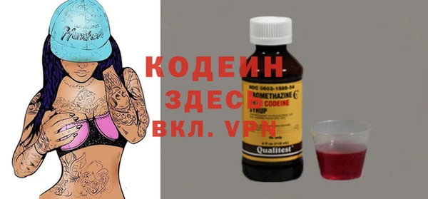 spice Козельск