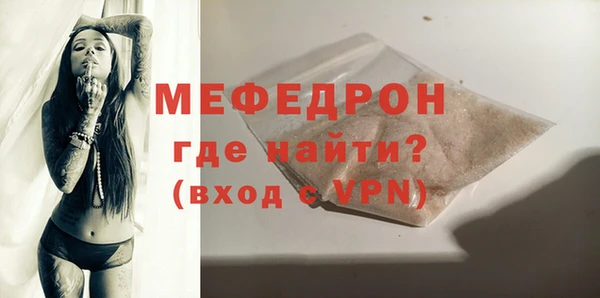 скорость Козловка