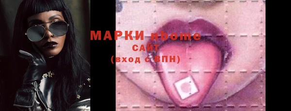 скорость Козловка