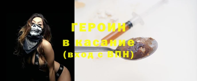 spice Козельск