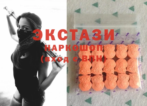 скорость Козловка
