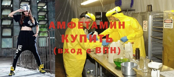 spice Козельск