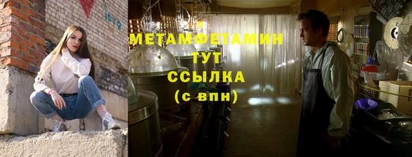 скорость Козловка