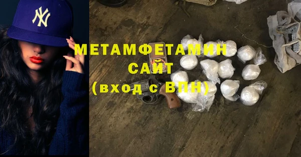 скорость Козловка
