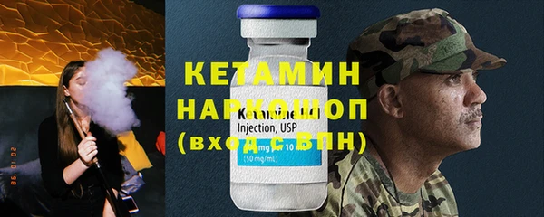 скорость Козловка