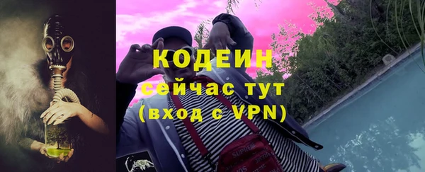 spice Козельск