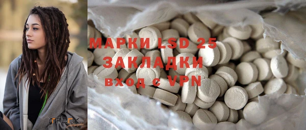 spice Козельск