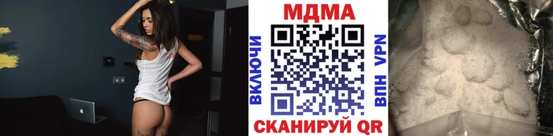 Купить  Касимов  МДМА VHQ 