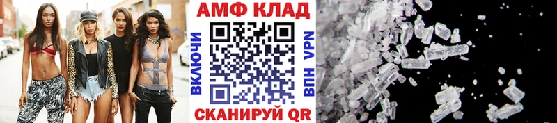 Метамфетамин пудра  Купить закладки  Касимов 