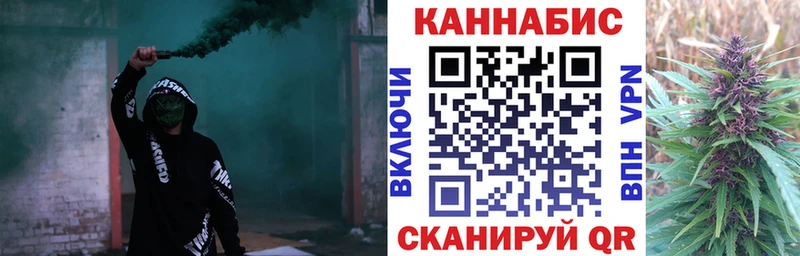 МАРИХУАНА Amnesia  Купить где  Касимов 